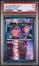 2013 POKEMON BLACK & WHITE PLASMA STORM #58 WEEZING-REVERSE FOIL PSA 3