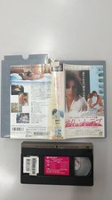 Excellent work Silent Love VHS starring Tunny Welch s7