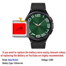 1x Deep Stretch 530mAh Battery Tool fit Samsung Galaxy Watch 6 Classic 47mm R960