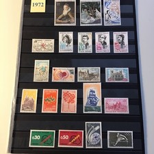 Timbres 🇫🇷 Année Complète NEUFS  1972 N°1702 au N°1736 35 Timbres