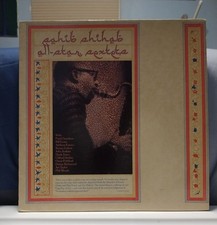 Bill Evans 乙烯唱片爵士乐汇编| eBay