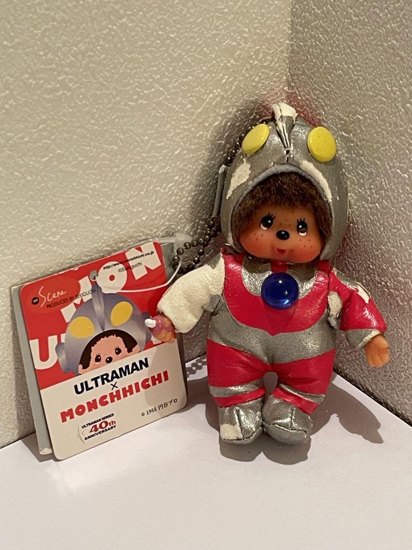 ウルトラマン モンチッチ