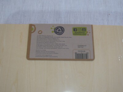 NEW Battat B toys Alpha B tical 26 pc Wooden Puzzle CH0940, 18 mo+