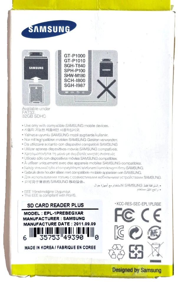 SAMSUNG SD Card Reader Plus P30pin EPL-1PREBEGXAR - Image 2 of 4