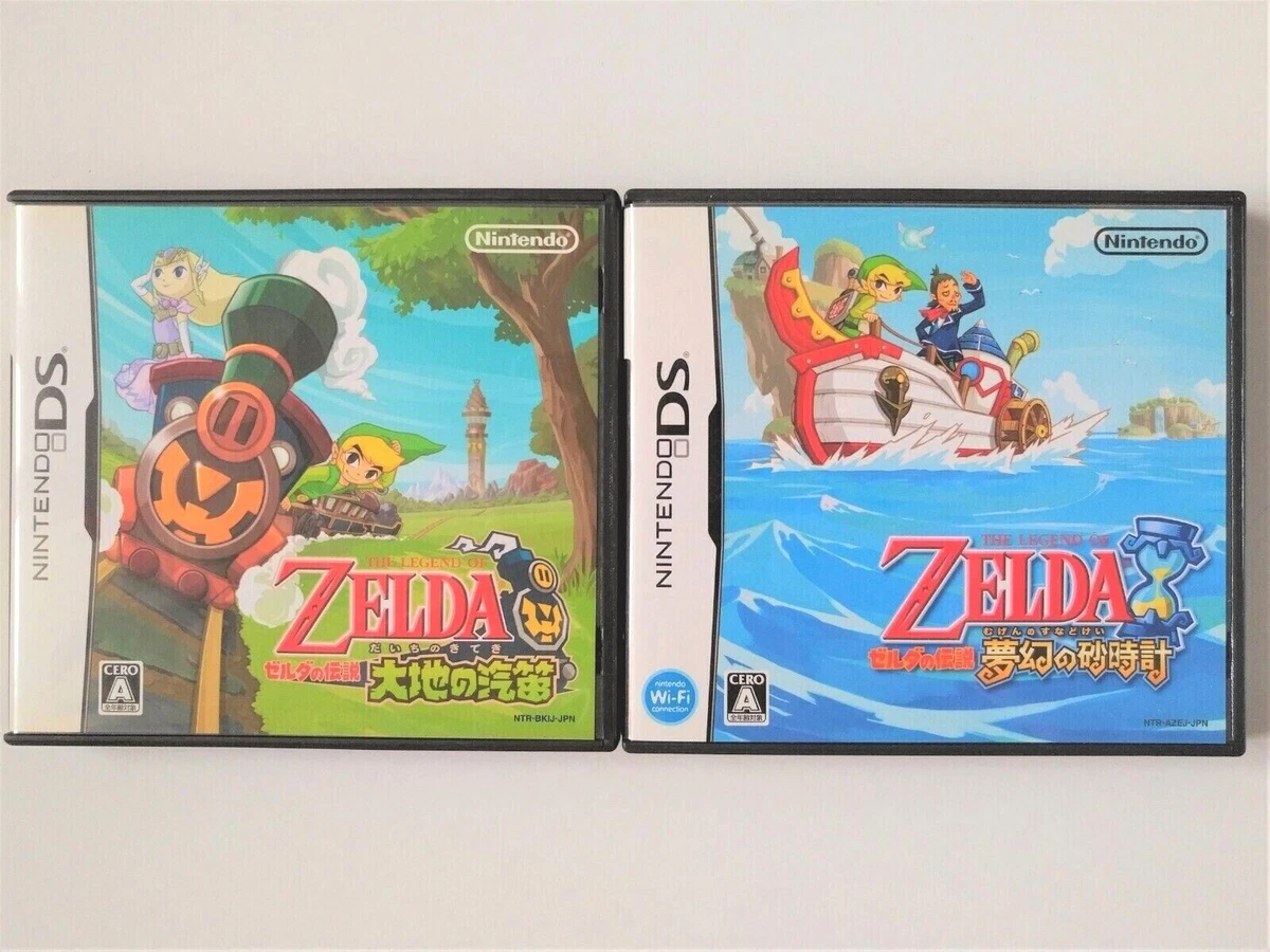 The Legend of Zelda: The Wind Waker Nintendo DS Box Art Cover by