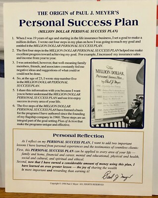ポールJマイヤー プログラム Personal Success Planne Success Motivation Institute 50th Anniversary Personal Success
