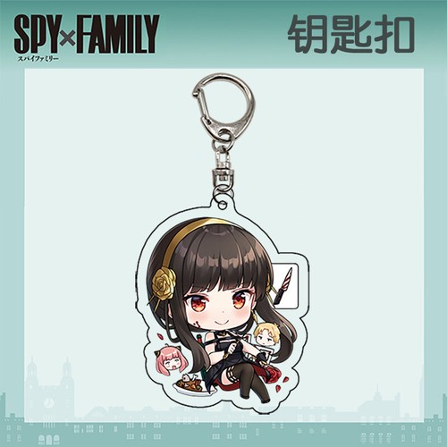 Spy×Family Anya Forger Yor Forger Twilight Acrylic Keychain Key Ring Race Straps - Bild 55 von 59