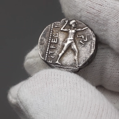 380-325 BC Pamphylia Aspendos Stater Coin Silver Tekin Series 4