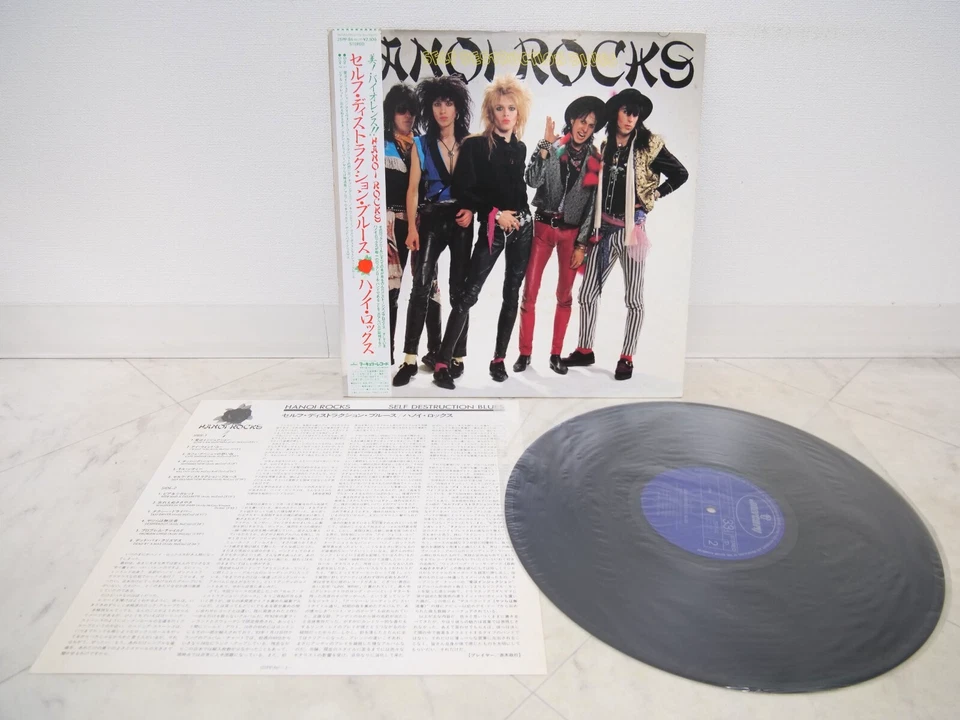HANOI ROCKS / SELF DESTRUCTION BLUES JAPAN ISSUE LP W/OBI, INSERT - Image 3 of 4