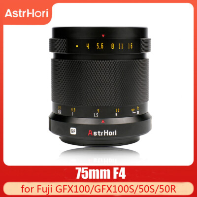 AstrHori 75mm F4.0 MF Portrait Lens for Fuji GFX GFX100 GFX100S