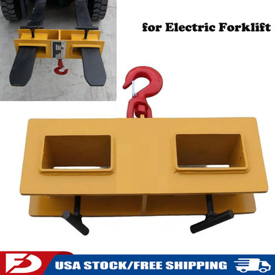 Forklifts Attachments Forklift Lifting Hoist Hook, 11023 LB Capacity USA Stock