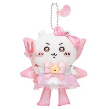 Cute Chiikawa Plush Doll Keychain Super Magical Mascot Bag Accessories Gift