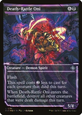 Death-Rattle Oni (197) - Halo-Foil