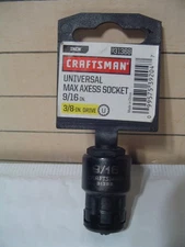 CRAFTSMAN Universal Max Axess 3/8" Drive 9/16" Pass-Through Socket 931368 NEW