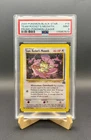 2000 Pokemon Black Star #18 Team Rocket's MEOWTH Promo Pokemon League PSA 9