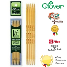 Clover Double Ended Knitting Needles - Takumi Pointed Bamboo - Many Sizes