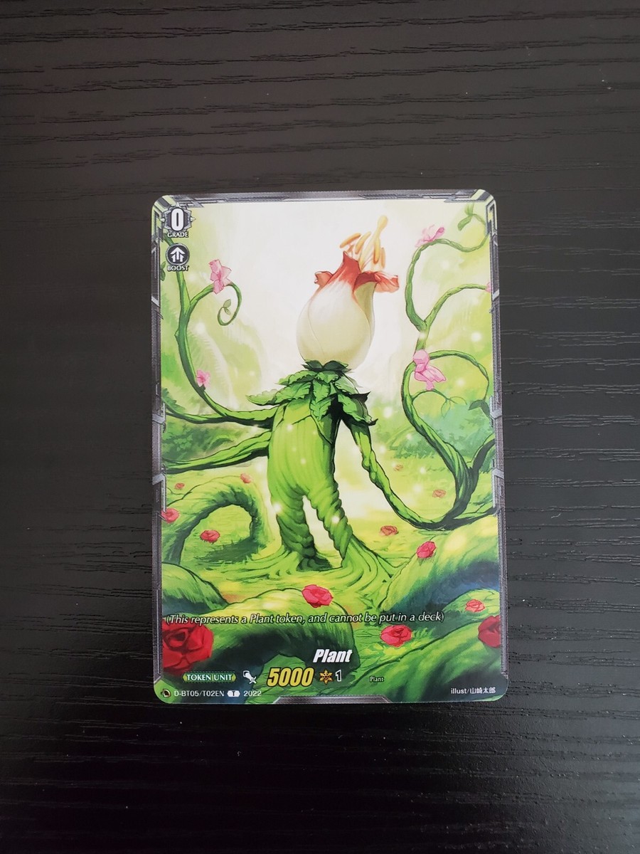 Cardfight Vanguard - Radylina Plant Token Back - D-BT05/T02EN 006