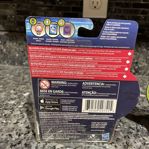 Lot Of 4 - Yo-Kai Watch Yo-Motion Medal Moments Figure Hasbro New Sealed - Picture 9 of 18