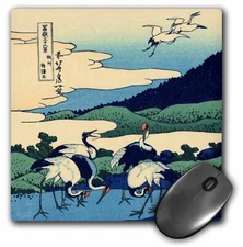 3dRose Umegawa in Sagami Province by Hokusai - Japanese fine art - blue classic