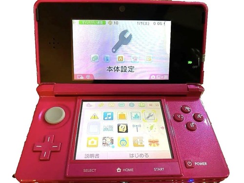 ３ds Amazon.com: Nintendo 3DS Handheld System - Cosmo Black (Renewed