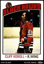 1976 Topps #242 Cliff Koroll Blackhawks 7.5 - NM+