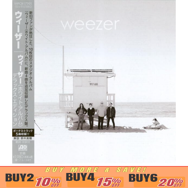 Weezer White Album Deluxe Edition with Bonus Track From Japan CD