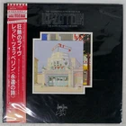 LED ZEPPELIN SONG REMAINS THE SAME SWAN SONG P4403 Japan OBI VINYL 2LP