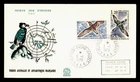 DR WHO 1976 FRENCH ANTARCTIC FSAT FDC BIRD COMBO M76725