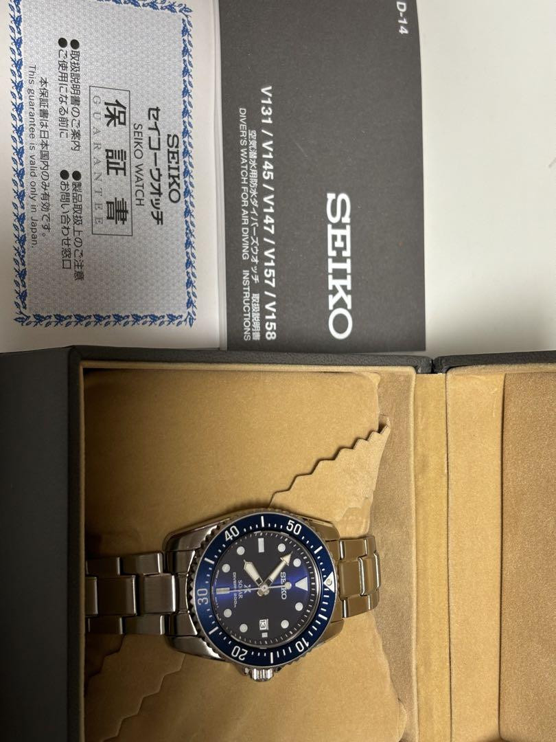 Seiko SBDN079 Diver's Watch Blue Stainless Steel 200m Pre Seiko SBDN079 Diver's Watch Blue Stainless Steel 200m Pre