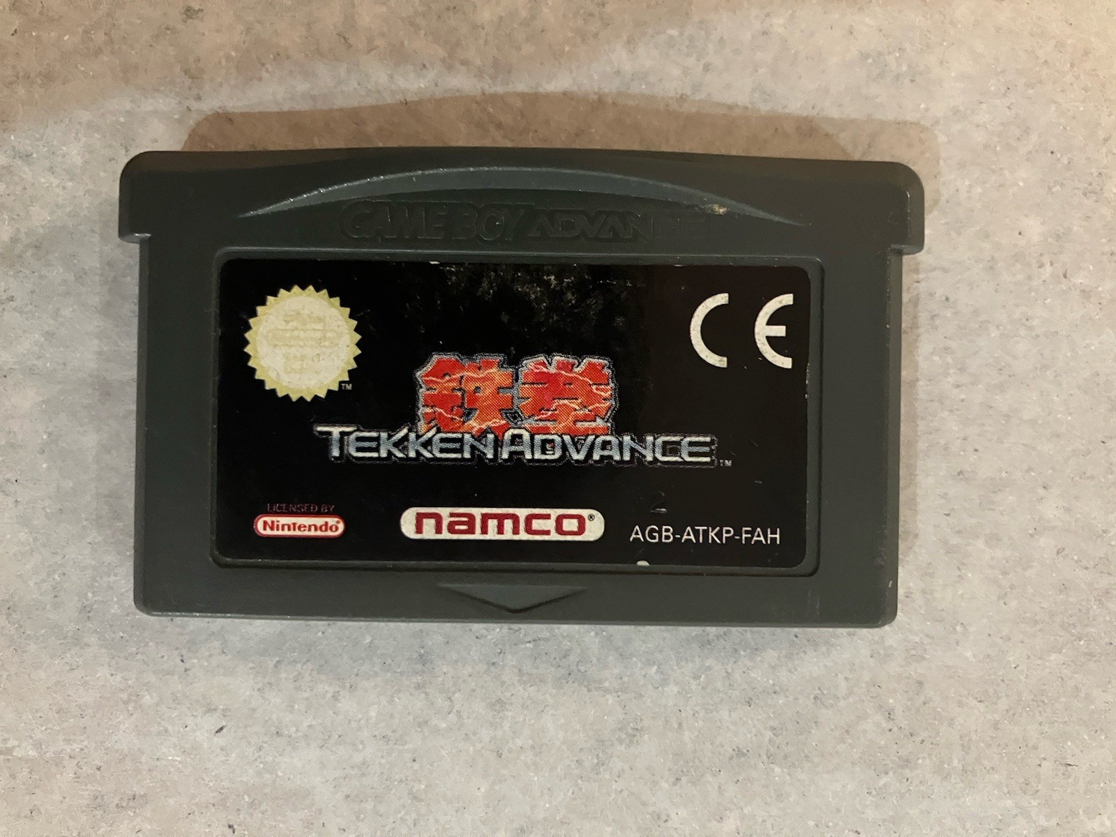 Tekken Advance - Nintendo Game Boy Advance (GBA) - FAH