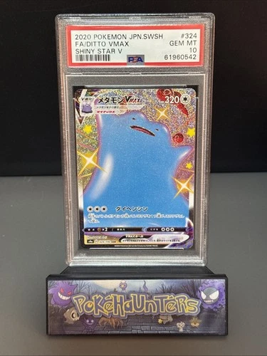 Pokemon Card Ditto VMAX 324/190 Shiny Star V Shiny Secret Rare PSA 10 GEM MINT