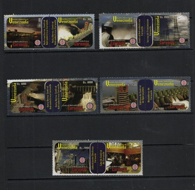 #ad S9371 Venezuela 2006 Hydro electric project PAIRS MNH $5.88