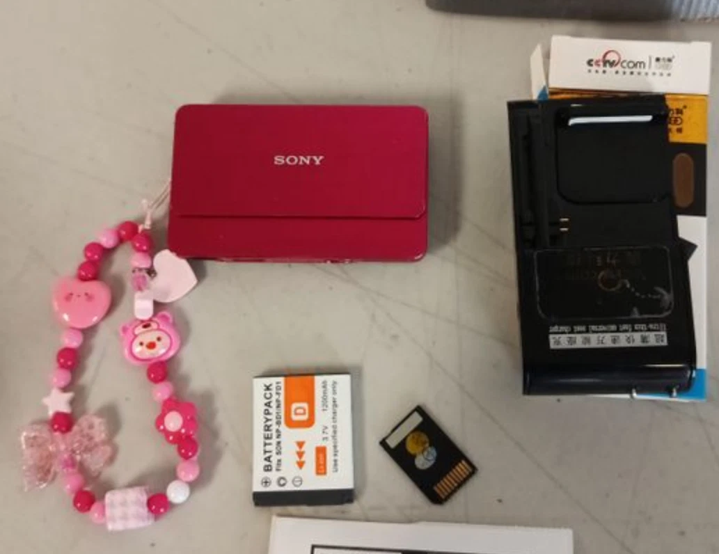 Sony Cyber-shot 10-11.9MP Digital Cameras for Sale - Shop New
