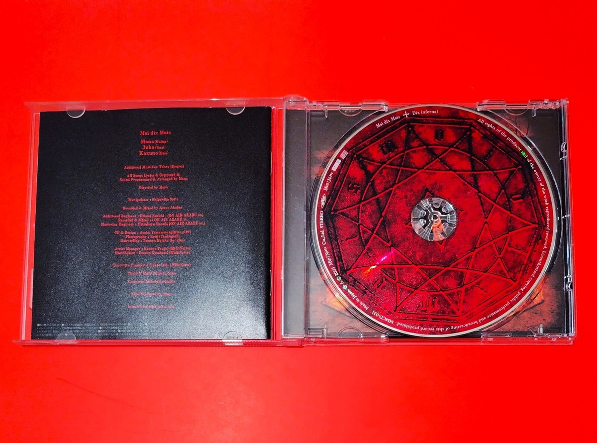 Moi dix Mois 1st Album Dix infernal Mana MALICE MIZER Japan