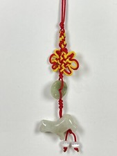 Hand Carved Natural Jade Chinese Zodiac Dog Pendant Knotted CellPhone Car Charm