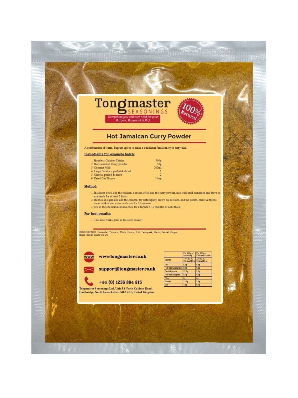 Hot Jamaican Curry Powder - 100g