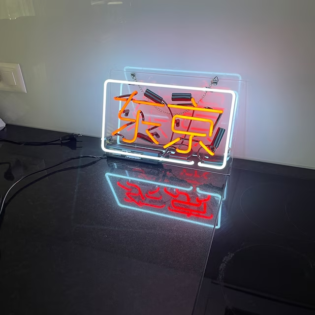Japan Tokyo Kanji Acrylic 14