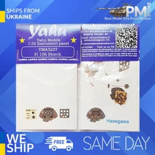 Yahu Model YMA3237 1/32 Fi-156 Storch for Hasegawa Accessories for aircraft