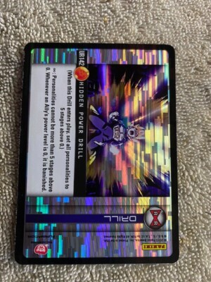 DBZ Dragon Ball Panini Hidden Power Drill Foil Ultra Rare UR142 Tcg Evolution UR