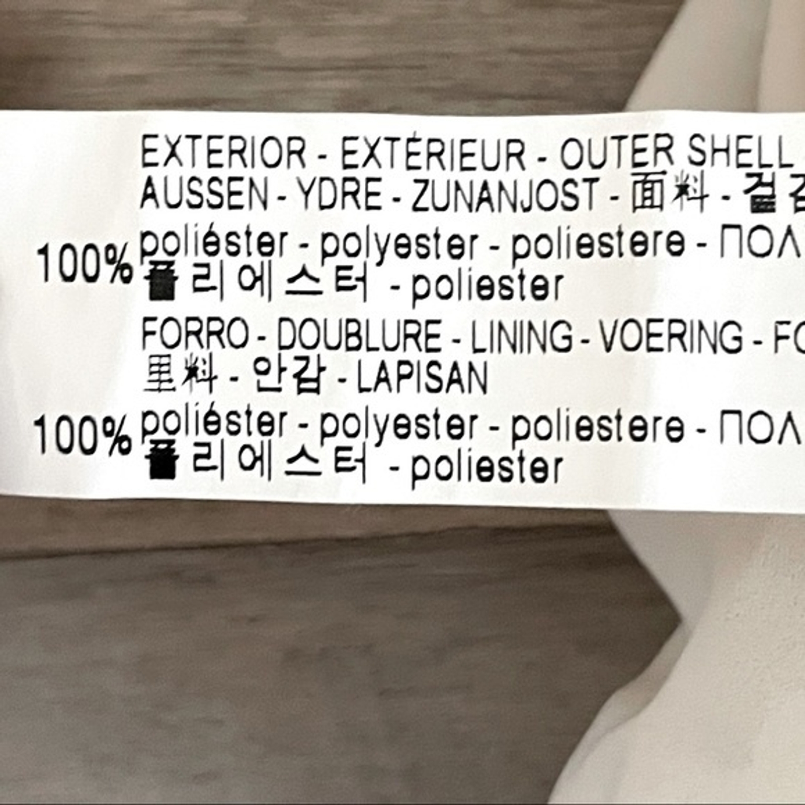 Zara Lurex Gold Polka Dot Ivory V-Neck Sleeveless Ruched Blouse Size XS thumbnail 8