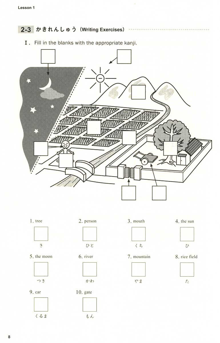Picture 6 of 6