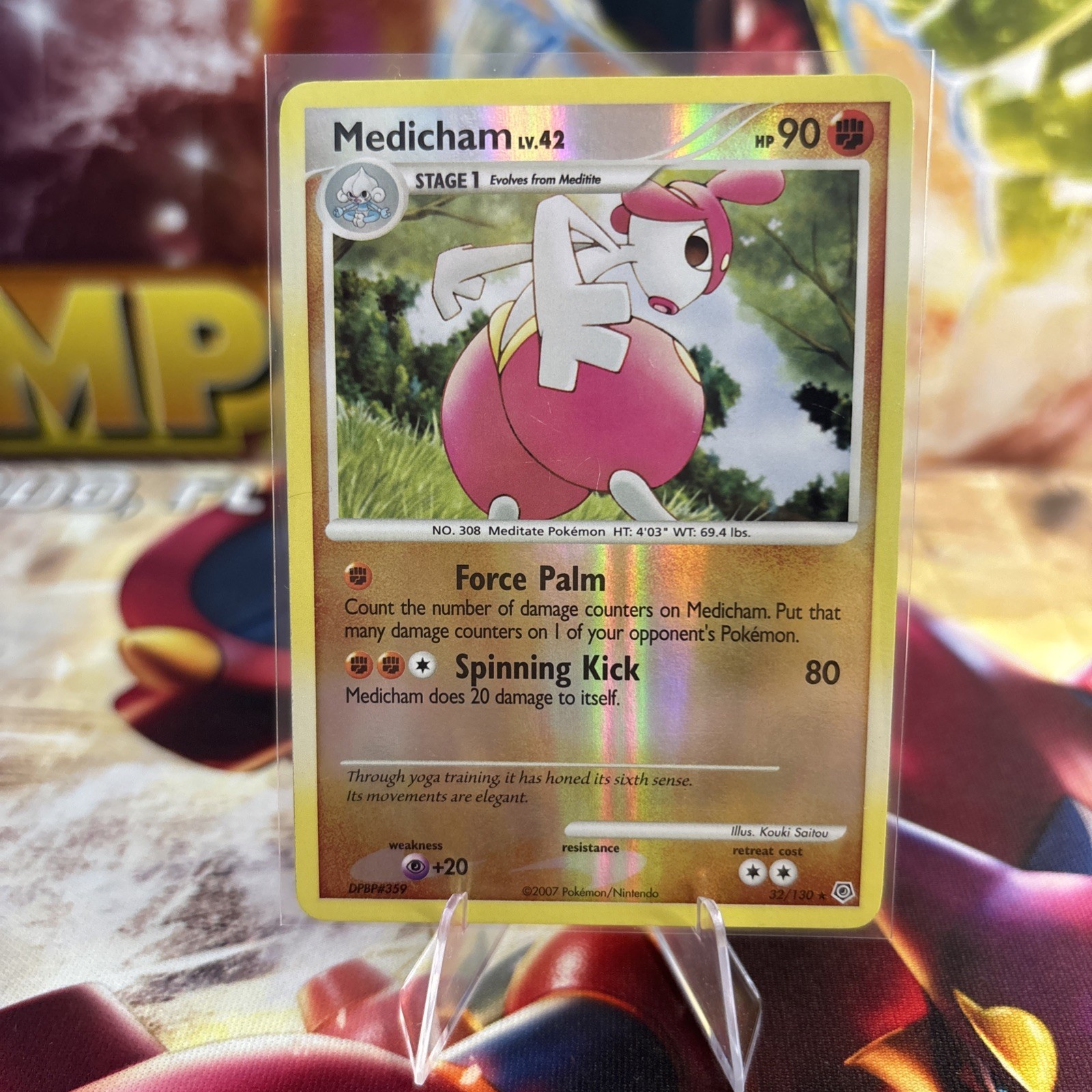 Medicham 32/130 Diamond and Pearl Reverse Holo