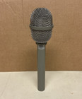 Electro-Voice RE16 Wired Dynamic Cardioid Microphone XLR 3-Pin, Switch, Gray — photo 1