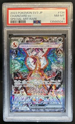 2023 Pokemon Ruler of Black Flame JP ex Charizard Special Art Rare 134/108 PSA 8