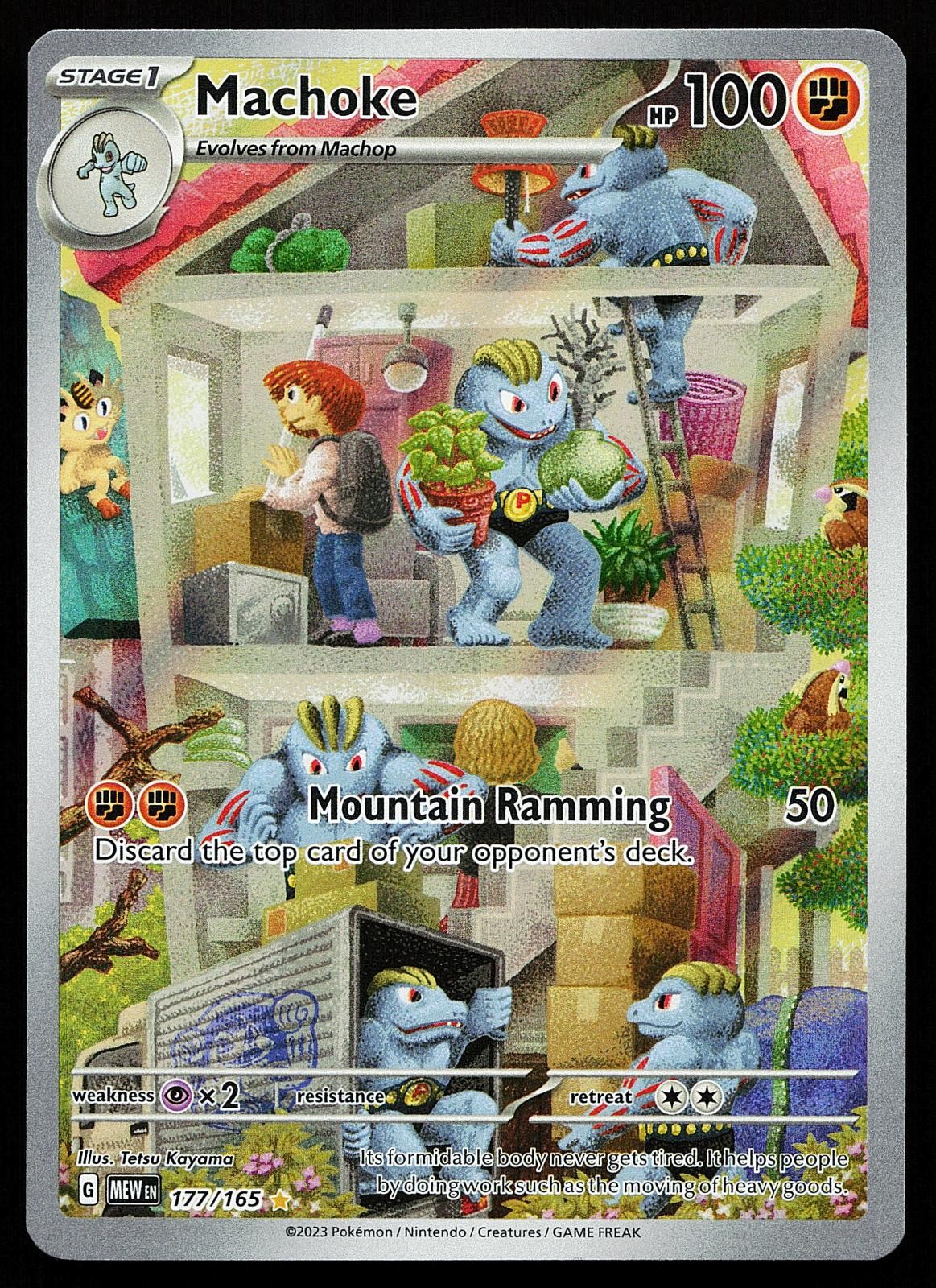 Machoke 177/165 Holo Illustration Rare English 151 Pokemon Card
