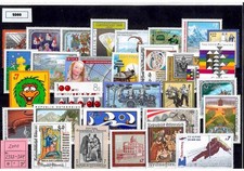 &Ouml;sterreichische Briefmarken Jahrgang 2000 (vollz) postfrisch