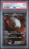 2015 POKEMON JPN XY RAGE OF THE BROKEN HEAVENS 1ST ED FULL ART/DARKRAI EX PSA 9
