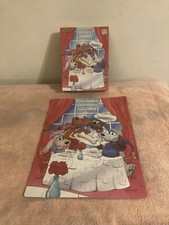 Vintage 1986 Tonka Pound Puppies 63 Piece Puzzle 4629 Complete
