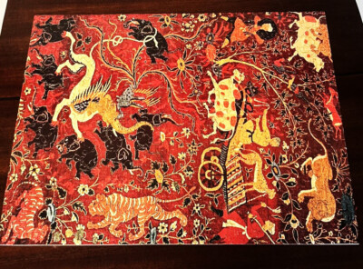 Oriental Carpet India Mughal Jigsaw Puzzle 551 Pieces Complete