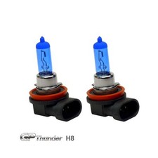 Gp Thunder Ii 7500k H8 Xenon Halogen Light Bulb 35w White On Sales
